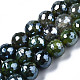 Natural Agate Beads Strands G-Q998-013C-1