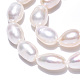 Hebras de perlas de agua dulce cultivadas naturales PEAR-N012-07R-3