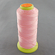 ナイロン縫糸  ピンク  0.6mm  約500m /ロール NWIR-Q005A-01-1