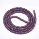 Chapelets de perles en verre opaque de couleur unie GLAA-S178-12A-12-2