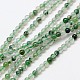 Chapelets de perles en agate mousse naturelle G-A130-2mm-K05-1