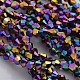 Faceted Bicone Electroplate Glass Beads Strands EGLA-P016-4mm-F03-1