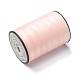 ラウンドワックスポリエステル糸ストリング  マイクロマクラメコード  ツイストコード  革縫い用  ピンク  0.45mm  約174.97ヤード（160m）/ロール YC-D004-02B-004-2