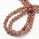 Natürlichen Erdbeere Quarz runde Perlen Stränge X-G-S141-01-2