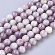 Chinses naturales hebra de perlas de turmalina rosa G-D0017-01B-3