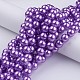 Glass Pearl Beads Strands HY-12D-B15-4