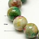 Natürliche weiße Jade perlen Stränge X-G-H1627-12MM-9-3