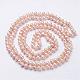 Natural Pearl Beaded Necklaces NJEW-P149-03C-2