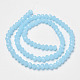 Chapelets de perles en verre EGLA-A034-J2mm-D04-2