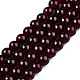Crackle Glass Beads Strands CCG-Q001-6mm-18-1