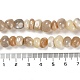 Brins de perles naturelles multi-pierre de lune G-G053-C11-01-5
