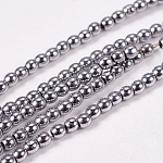 Electroplate Non-magnetic Synthetic Hematite Beads Strands, Round, Grade A, Platinum Plated, 2mm, Hole: 1mm, about 200pcs/strand, 16 inch