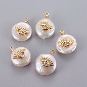 Подвески из натурального пресноводного жемчуга PEAR-J004-31G