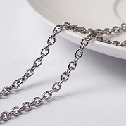 Цепи из нержавеющей стали марки 304 CHS-H007-45P