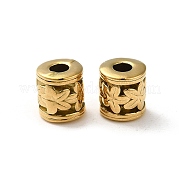 Бусины из нержавеющей стали 304 STAS-I203-12G