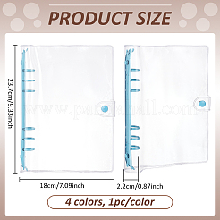 4 funda para cuaderno de hojas sueltas de PVC de 4 colores&nbsp;AJEW-FG0004-88B