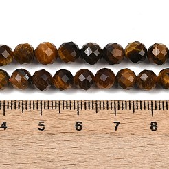 Natürlichen Tigerauge Perlen Stränge&nbsp;G-G281-B05-6mm