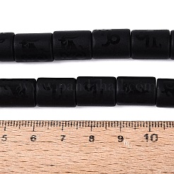12 costellazioni fili di perline di vetro opaco satinato&nbsp;GL-N003-01A-A07