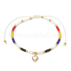 Pulseras trenzadas ajustables con cuentas redondas de vidrio&nbsp;BJEW-MZ00187-02