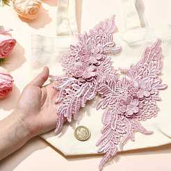 Polyester-Annäh-Zieraccessoires&nbsp;PATC-FZC0001-01B