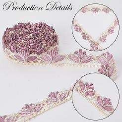 Ruban de dentelle ondulé en polyester de 6 mètre&nbsp;SRIB-GF0001-45D