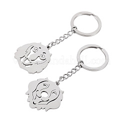 2 porte-clés en acier inoxydable 201&nbsp;KEYC-TAD0001-15D