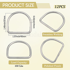 D-Ringe aus Edelstahl 304&nbsp;STAS-CP0001-05D