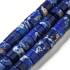 Brins de perles teintes en jaspe impérial synthétique&nbsp;G-D077-D01-02