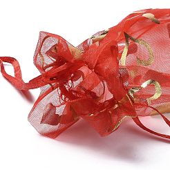 Organza-Schmuckbeutel mit Kordelzug&nbsp;OP-I001-B05