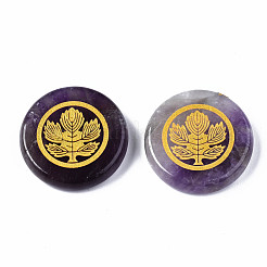 Natürlichen Amethyst Cabochons&nbsp;G-S375-009C