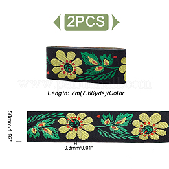 Polyesterband mit Blumenmuster im ethnischen Stil&nbsp;OCOR-WH0047-47