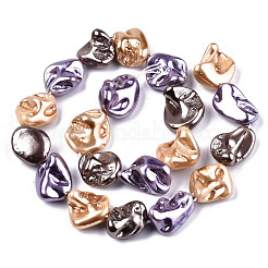 Fils de perles de coquille d'eau douce naturelles galvanisées&nbsp;SHEL-R113-01C