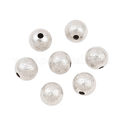 Perles en laiton texturées&nbsp;KK-R012-8mm-P