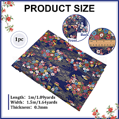 Tela de algodón de estilo japonés&nbsp;DIY-WH0780-30B