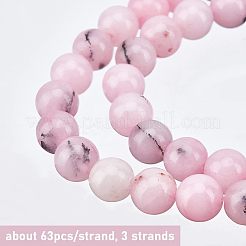 3 Strang natürliche Kirschblüten-Jaspis-Perlenstränge&nbsp;G-OC0002-46