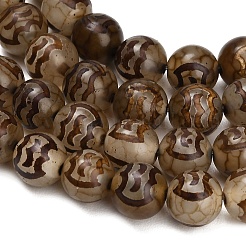 Estilo tibetano dZi abalorios hebras&nbsp;GG-CBA4812-B04-10MM