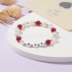 Braccialetto elasticizzato con perle di conchiglia&nbsp;BJEW-TA00281