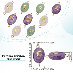 18 pz 9 stili avventurina verde naturale e ametista e ciondolo connettore quarzo rosa&nbsp;PALLOY-HY00037
