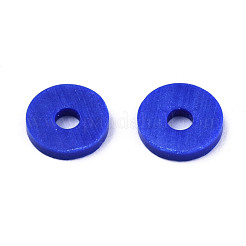 Perles en pâte polymère manuel&nbsp;CLAY-Q251-6.0mm-41