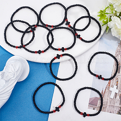 12 pulsera de cuentas trenzadas de poliéster ajustable para hombres y mujeres.&nbsp;BJEW-HY0002-70A