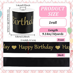 Ruban d'anniversaire en polyester de 10 mètre&nbsp;OCOR-FG0003-41B