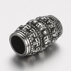 Perline in acciaio inossidabile 304&nbsp;LS-STAS-D166-46AS