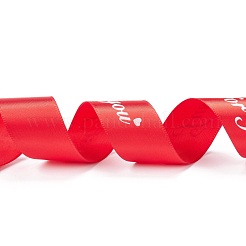 Rubans polyester gros grain&nbsp;SRIB-H039-B10