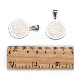 Acciaio inossidabile 304 anti-ossidazione religione piatto rotondo&nbsp;STAS-L123-32