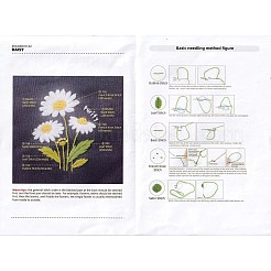 DIY besticktes Bastelset&nbsp;DIY-F088-05B