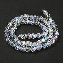 Perle di cristallo austriache imitazione di vetro&nbsp;GLAA-F108-08A-1
