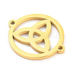 Ciondoli per connettori in acciaio inossidabile 304&nbsp;LS-STAS-P330-05G