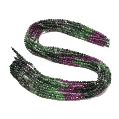 Fili di perle di zoisite color rubino naturale sfumato&nbsp;GG-CBA2E9C-A03-3mm