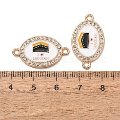 Breloques de connexion en alliage émaillé makkah&nbsp;FIND-K030-01C-01