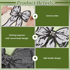 Accessoires de costume de paillettes de broderie de polyester&nbsp;DIY-WH0622-217